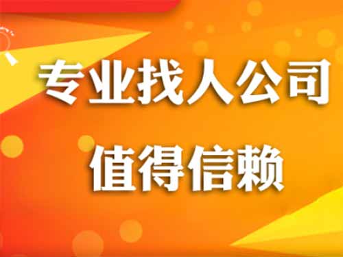 东明侦探需要多少时间来解决一起离婚调查