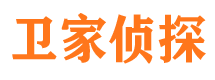 东明市私家侦探